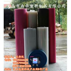承載膜 森華塑料制品以精工細作，領航新型膜材料銷售